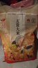 田稻翁新米五常大米5斤长粒香米东北大米2.5kg【包装款式随机发货】 五常大米10斤-特价款 实拍图