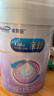 美赞臣 亲舒 婴儿乳蛋白部分水解配方奶粉 1段 850g 0-12月 低适乳糖 实拍图