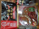 海底捞川式水煮肉片调料56g 2~3人 四川麻辣水煮鱼水煮牛肉调味料 实拍图