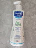 妙思乐（MUSTELA）儿童洗发沐浴二合一500ml 婴儿专用洗发水沐浴露法国进口 实拍图