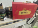 五谷磨房【鹭卓同款】有机黑芝麻糊核桃芝麻黑豆粉年货有机食品礼盒960g 实拍图
