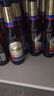 沃斯坦（warsteiner）无醇啤酒330ml*24瓶整箱装 自饮德国原装进口 低脂零醇低酒精 实拍图