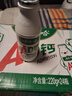 娃哈哈ad钙奶220g大瓶整箱早餐牛奶儿童乳酸菌含乳饮料哇哈哈爽歪歪整箱 原味 220g*24瓶 【原箱大瓶】 实拍图