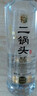 牛栏山二锅头 特10 特牛 清香型 白酒 纯粮固态 52度 700ml*1瓶 单瓶装 实拍图