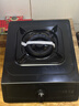 樱雪（INSE）燃气灶单眼灶具 5.2kW猛火台式煤气炉单灶灶台 大火力黑色喷涂耐脏易清洁面板JZT-T2451(G)W天然气 实拍图