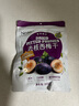 Nestor智利去核西梅干 配料干净无添加蜜饯果干 孕妇儿童休闲零食 255g 实拍图
