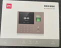 得力智能云考勤机 打卡机人脸+指纹 wifi联网 远程在线管理 实时查看考勤 异地多店管理考勤机33800CS 实拍图