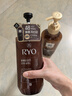 吕（Ryo）棕吕洗发水480ml 固发防脱温和净彻控油参层滋养头皮韩国进口 实拍图