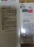 施巴（Sebamed）控油洗发水400ml无硅油洗发露男女去油清爽洗头膏德国进口 实拍图