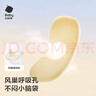 babycare新生儿枕头硅胶云片枕婴儿透气宝宝枕头0-6月可机洗43*21魔法兔 实拍图
