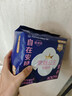 薇尔纯棉0感护垫超薄贴合155mm*22片卫生巾姨妈巾京东自营姨妈巾护垫 实拍图