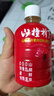 冠芳山楂树下山楂汁饮料350mlx12瓶果汁年货新年超市送礼礼盒装 实拍图