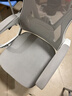 锦汐 电脑椅家用办公椅子靠背人体工学椅学习转椅老板座椅游戏电竞椅 【可后躺】白框灰网 实拍图