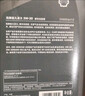 壳牌（Shell）全合成机油 5w-30(5w30) API SP级 4L超凡喜力都市光影版汽车保养 实拍图