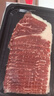 真牛馆澳洲谷饲和牛原切涮烤牛肉片800g 火锅烤肉 肥牛嫩肉片【真原切】 实拍图