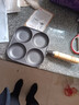 【大牌同款】章丘四孔铸铁煎蛋锅无涂层不易粘多功能早餐煎蛋锅 黑色17cm 铸铁四孔煎锅 实拍图