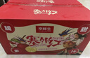 京鲜生 塞外红阿克苏苹果礼盒 净重10斤  单果180g起 实拍图