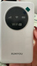 迅优随身wifi三网通充电宝款无线wifi6便携式4G路由器网卡移动联通电信无限制全国通用流量2025款5GXY 【升级版X7Pro】WIFI6三网通10000毫安 不限速不虚标月享1500G流量 实拍图