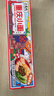 小龙坎 重庆小面148g 方便速食麻辣带调料包面条 速食面 实拍图