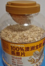 西麦100%澳洲全粒燕麦片1.8kg即食冲饮谷物营养早餐无额外添加蔗糖 实拍图