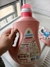 立白大师香氛洗衣液 12.48斤 柔顺护衣 持久留香 洗衣香水 内衣可用 实拍图