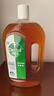 滴露（Dettol）消毒液消毒水1.2L衣物除菌液家居环境地板杀菌除螨 非84甲流感 实拍图