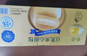 Tafe豆乳夹心面包(豆乳味) 1kg 1kg 实拍图