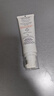 雅漾（Avene）【樊振东同款】专研舒缓保湿乳40ml*2清爽补水油敏肌乳液面霜特护 实拍图