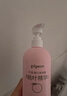 贝亲（Pigeon）桃叶精华 婴儿液体爽身露 家庭装 四季通用 480ml IA286 实拍图