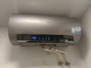 海尔（Haier）国家补贴电热水器60升 小红花JH7 无垢鲜活水净肤洗 免清洗 3300W变频速热一级能效 家用储水式 实拍图