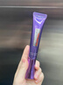 欧莱雅[徐明浩推荐]紫熨斗眼霜30ml全脸淡化细纹保湿护肤品新年礼物 实拍图
