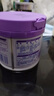 雀巢（Nestle）新品 超启能恩适度水解配方奶粉3段（12-36月）230g 实拍图