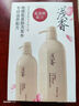 浅香（ASAKA）氨基酸去屑控油洗发水+香氛沐浴露旅行便携出差套装60g*2 实拍图