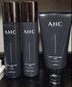 AHC男士专研多效水乳洁面面霜护肤品套装礼盒控油新年节礼物送男友 实拍图