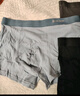 海澜之家（HLA）男士内裤男纯棉10A抗菌四季通用男生平角短裤头冰丝莫代尔内裤衩 10A抗菌新疆棉-黑色/深灰/宝蓝 3条 XL /175(体重130-150斤) 实拍图
