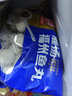海欣灌汤福州鱼丸1000g 国产包心丸子早餐麻辣烫火锅食材丸料关东煮 实拍图