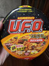 日清方便面UFO飞碟炒面混装组合速食面干拌面碗面网红泡面 混合口味5碗（不支持备注口味） 实拍图