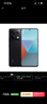 小米 Redmi Note13Pro 骁龙7S 国家补贴 新2亿像素 第二代1.5K高光屏 12GB+256GB 子夜黑 5G手机 实拍图