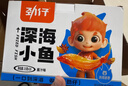 劲仔深海小鱼休闲零食鱼仔海味小吃小鱼干 酱汁味 600g【刘晓庆推荐】 实拍图