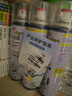 巨奇严选 鞋子除臭剂360ml*3瓶银离子消毒杀菌脚臭喷雾球鞋防臭去异味 实拍图