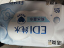 洁柔湿巾爽肤80抽*10包EDI纯水湿纸温和不含酒精手口可用无刺激 实拍图