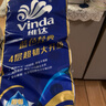 维达（Vinda）有芯卷纸 蓝色经典4层200克*10卷 厚韧大分量 卫生纸厕纸 卷筒纸 实拍图