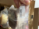 桃李酵母面包多口味营养早餐手撕软面包蛋糕点心休闲零食整箱75g*5袋 实拍图