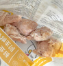 正大食品（CP）白羽鸡翅根 净重3斤  生鲜冷冻 鸡翅小鸡腿 烤卤凉拌 实拍图