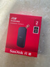 闪迪（SanDisk）2TB Type-c USB3.2移动固态硬盘（PSSD）E30高速 移动SSD 读速800MB/s 兼容手机笔记本电脑 实拍图