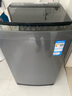 海尔（Haier）直驱全自动波轮洗衣机10KG 家用宿舍 一级能效 家电国家补贴以旧换新京东自营 EB100B32Mate1 实拍图
