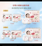好奇（Huggies）铂金装小桃裤成长裤XXL74片(15kg以上)尿不湿【透爽散热】 实拍图