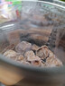 甜心屋正宗黄皮果干广东特产竹盐枇杷干无核琵琶干果脯蜜饯组合罐装650g 实拍图