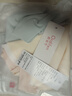 欧迪芬5条装女士内裤女无痕5A抗菌裸感冰丝透气提臀不夹臀中腰三角短裤 实拍图
