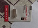 闪迪（SanDisk）64GB USB3.2 U盘 CZ74 读速高达300MB/s 金属高速u盘 安全加密 学习办公投标大容量优盘 实拍图